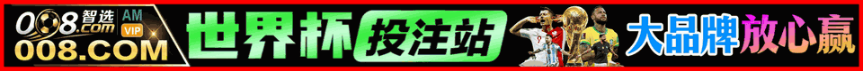 公开横幅广告
